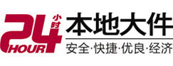 吉县8-500吨吊车出租起重吊装公司